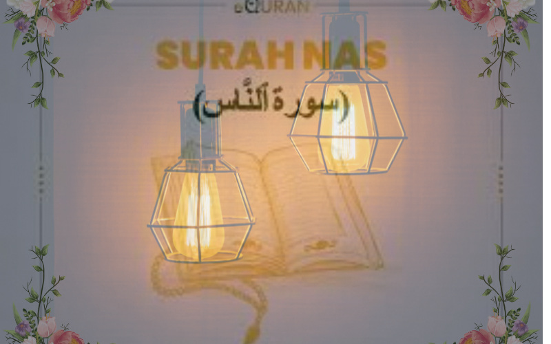 Surah Naas