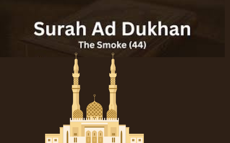 Surah Dukhan