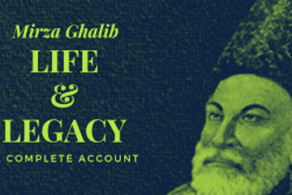 Mirza Ghalib