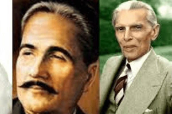 Allama Iqbal