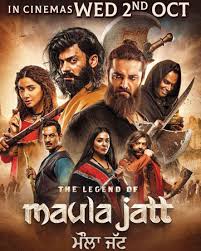 Maula Jatt to Hit Indian Cinemas