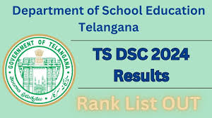 TG DSC Results 2024 Declared