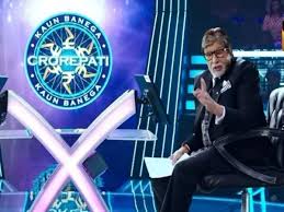 Kaun Banega Crorepati 