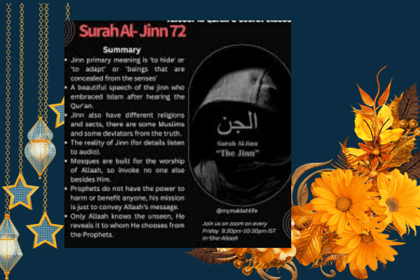 Surah Al-Jinn 