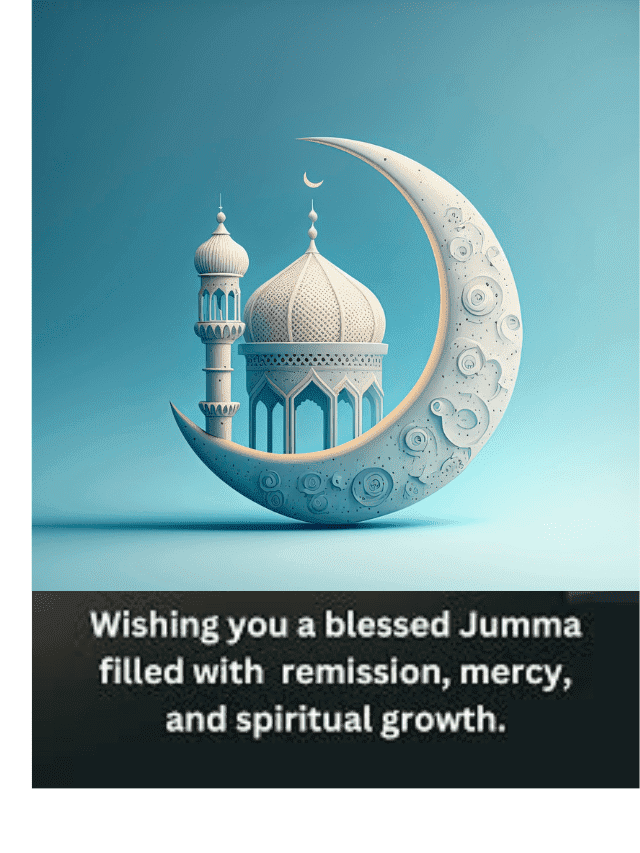 Happy Jumma Quotes