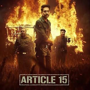 Article 15