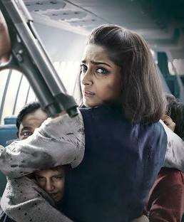 Neerja