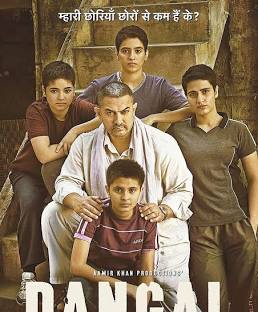 Dangal