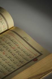 Quran Quotes in English: A Source of Timeless Wisdom